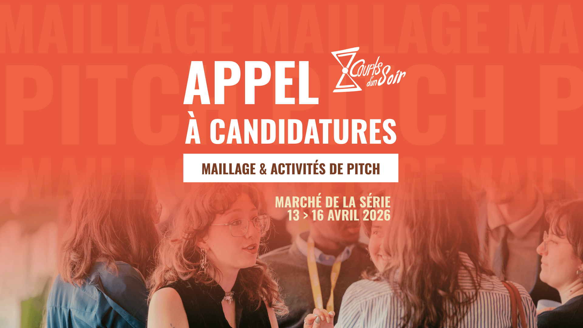 OUVERTURE DES APPELS POUR LE VOLET PROFESSIONNEL